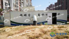 簡(jiǎn)單講述下移動(dòng)式水體凈化站的使用需求