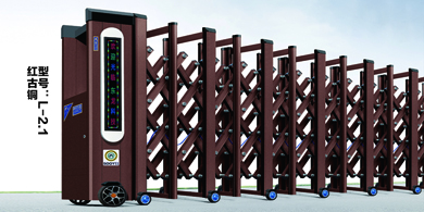 鋁合金電動(dòng)伸縮門(mén)L-2.1 紅古銅