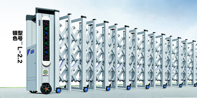 鋁合金電動(dòng)伸縮門(mén)L-2.2 銀色