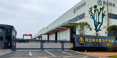 星沙制造產業(yè)園-頂立科技-直線分段門10.5米