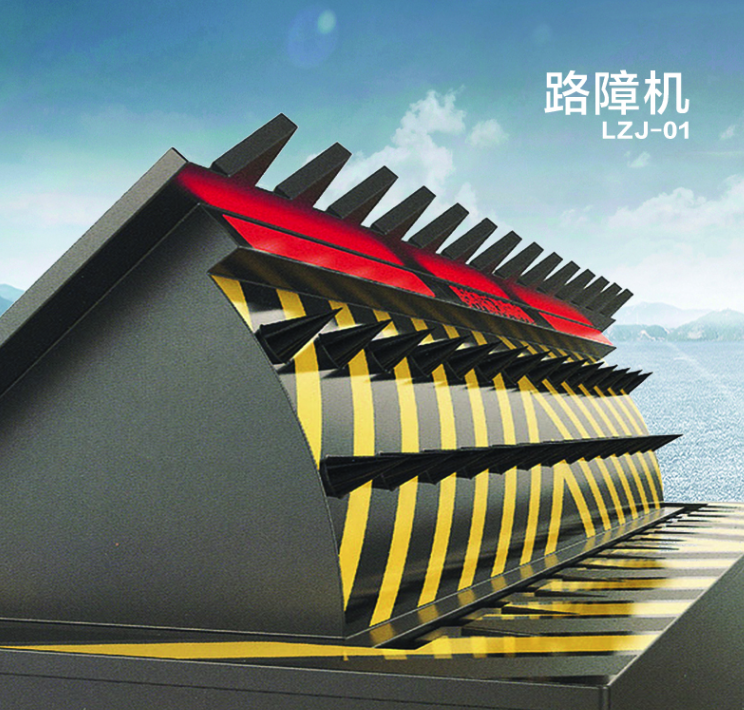 破胎器知多少？ 　　