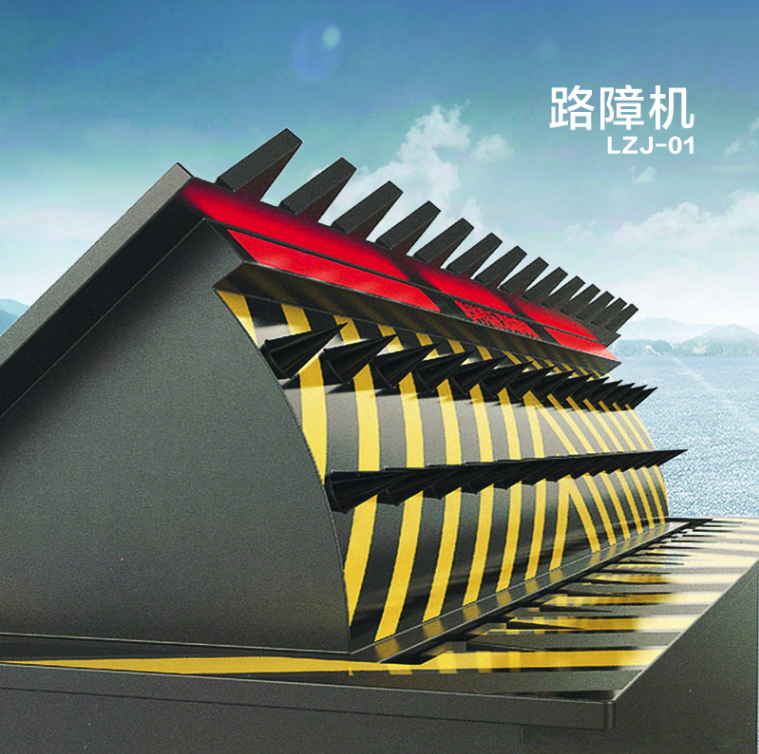 路障機的壽命多長？