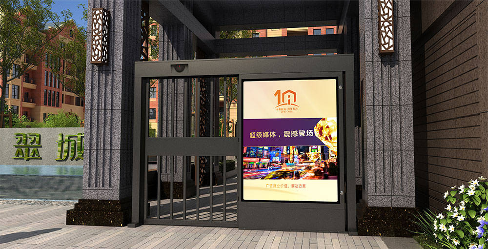 你知道平移門主要有功能特點嗎？