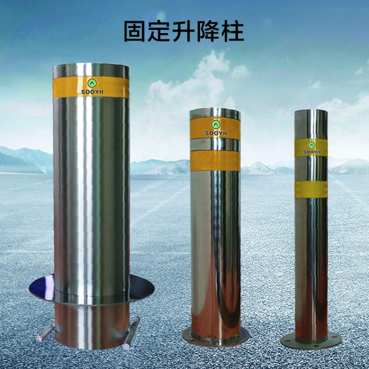 升降柱，它有什么本事呢？