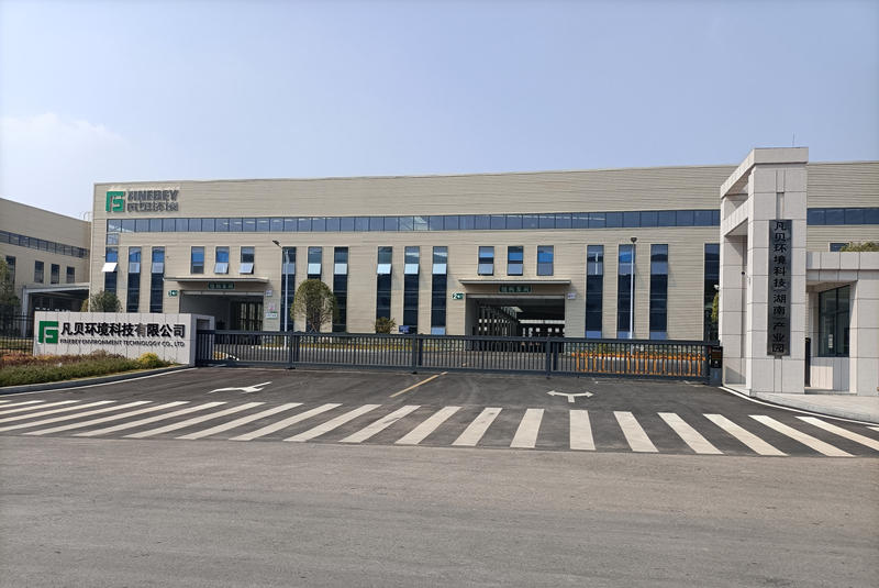 婁底經開區(qū)-凡貝環(huán)境科技有限公司22米