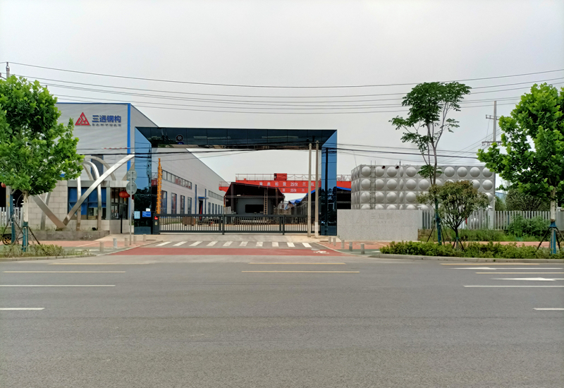 長沙市天心區(qū)三遠鋼構有限公司