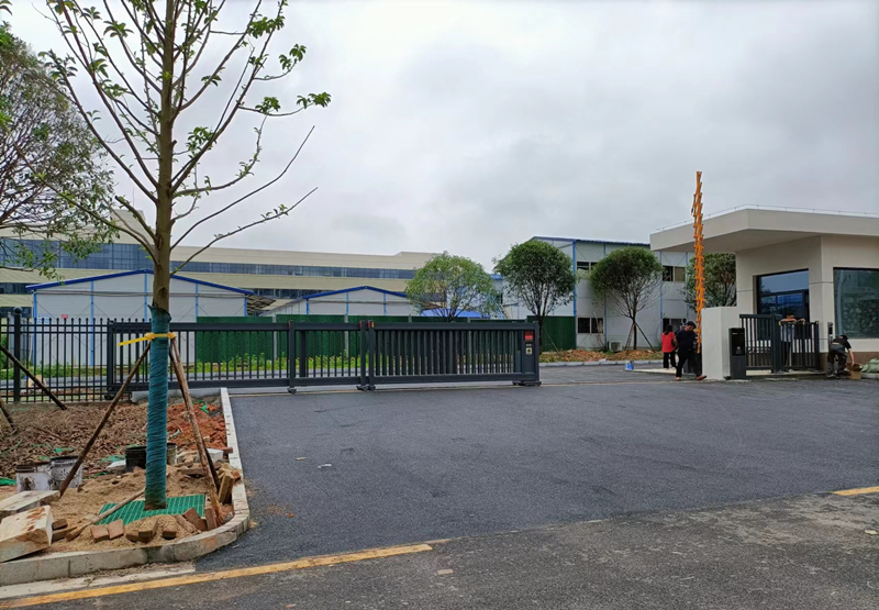 湘江新區(qū)-泰瑞醫(yī)療產業(yè)園