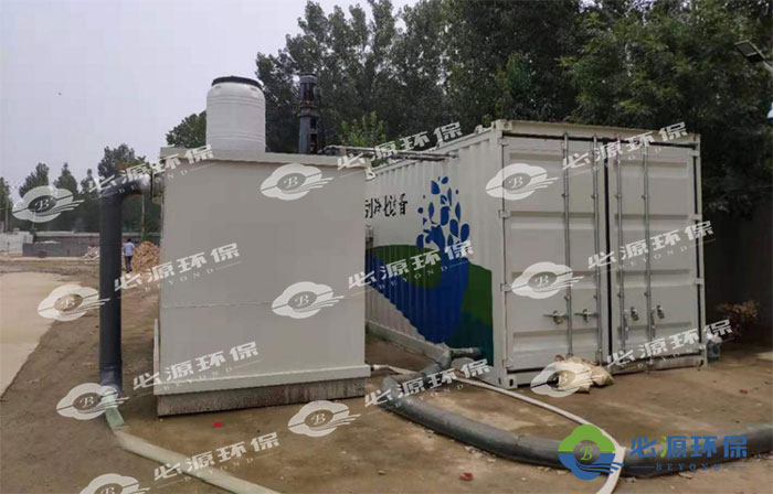 河北雄安新區納污坑塘-黑臭水體治理項目