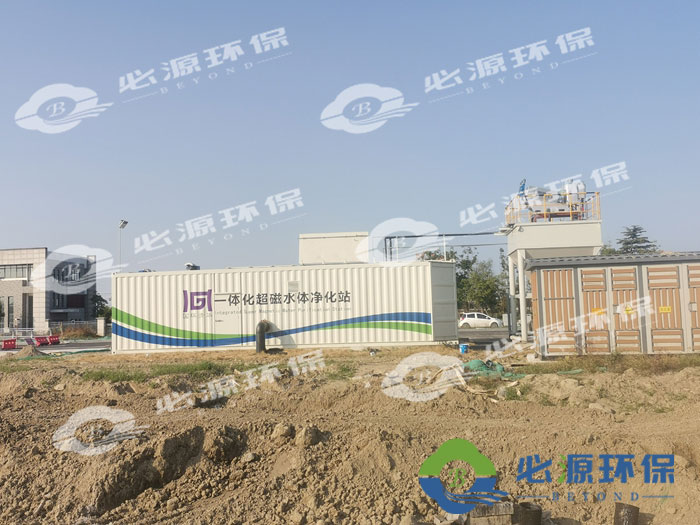 水體凈化、水質提升、水環境治理