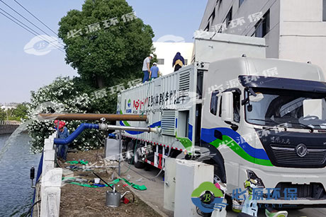 MagSep-SOV應急水體凈化特種作業車